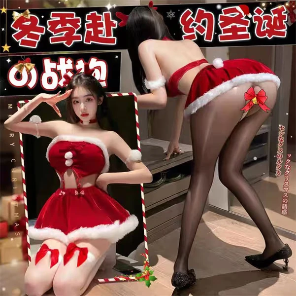 【酥情】性感圣诞麋鹿睡裙御姐纯欲辣妹吊带睡衣家居服S9