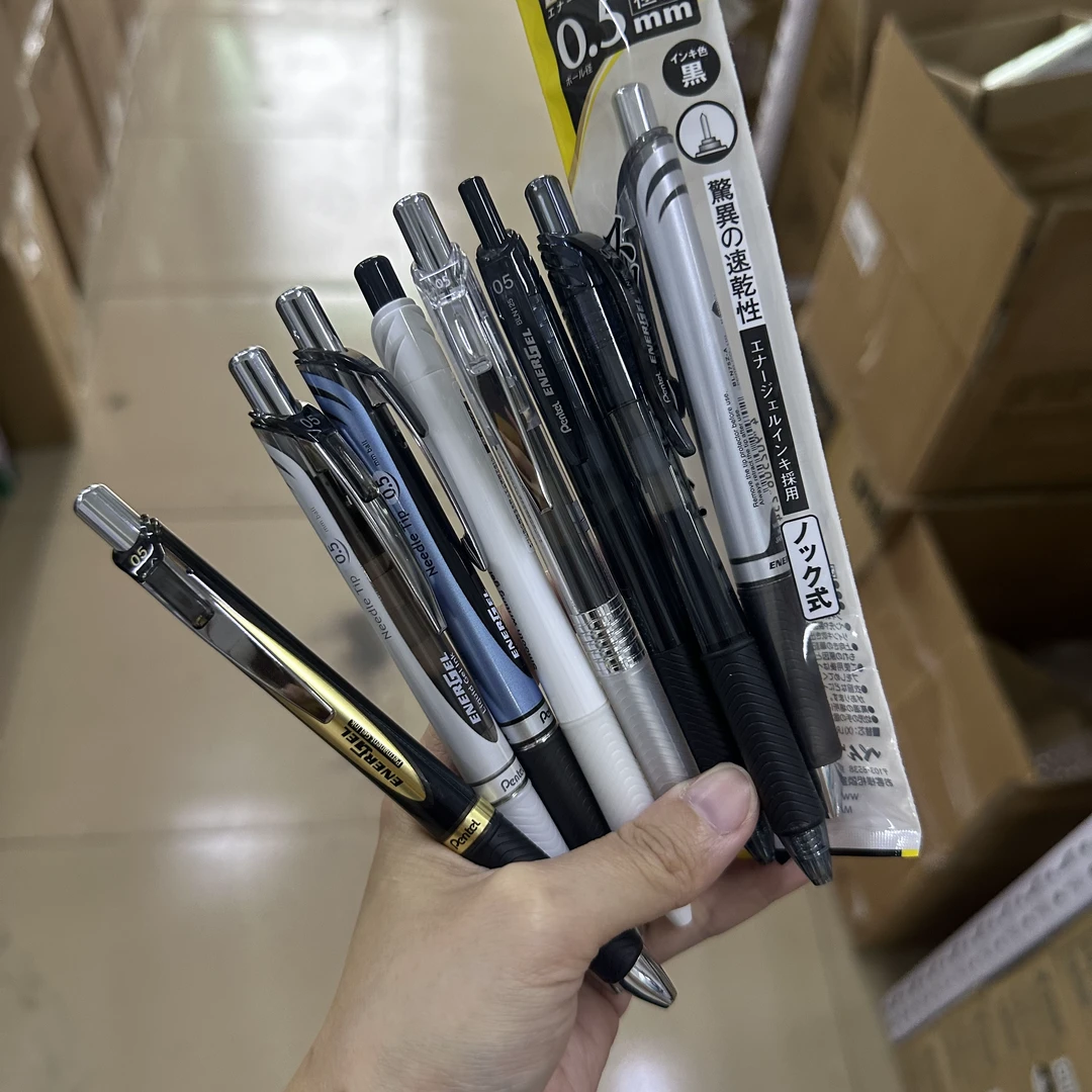 【看链接下单】派通全家桶8支