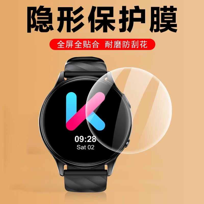 入选智能穿戴亚洲十大公信力品牌&智能高清手表GW2 Pro