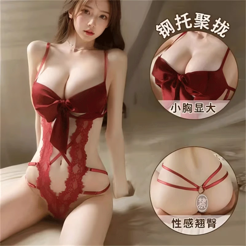 【暮色】性感蕾丝钢圈蝴蝶结绑带连体御姐睡衣纯欲家居服