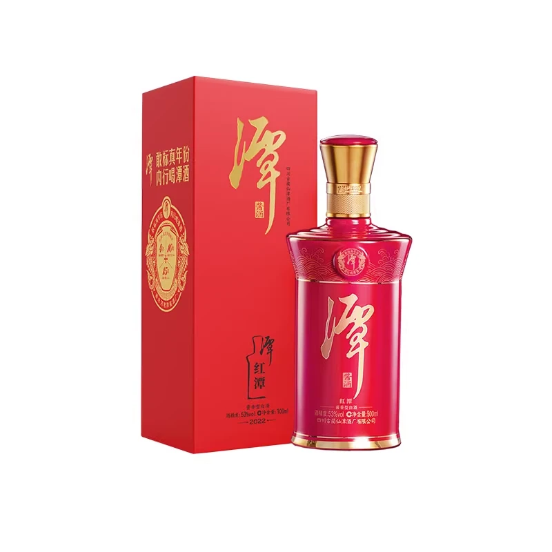 潭酒红潭【1瓶*500ml】夏日必备饮品