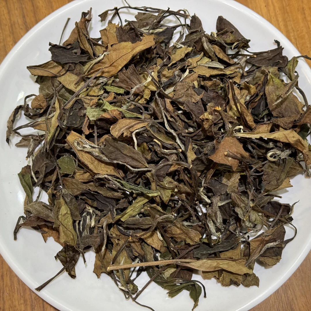 【大强精选】贡眉老白茶可闷可泡可煮围炉煮茶