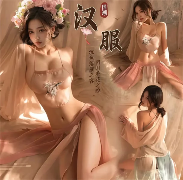 【冬月】性感古风宫廷修身肚兜罗裙睡裙辣妹迷人纯欲家居服