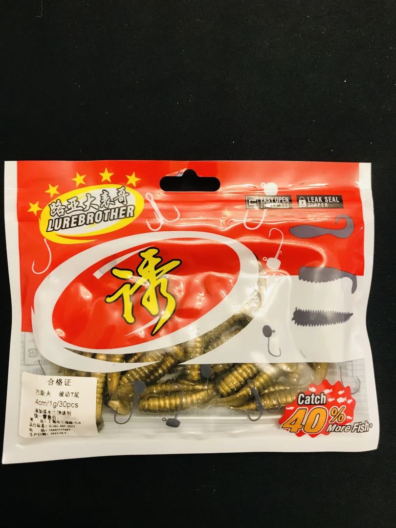 120条溪约巴斯夫波动T尾鱼路亚饵软饵软虫微物根钓铅头钩仿生鱼饵