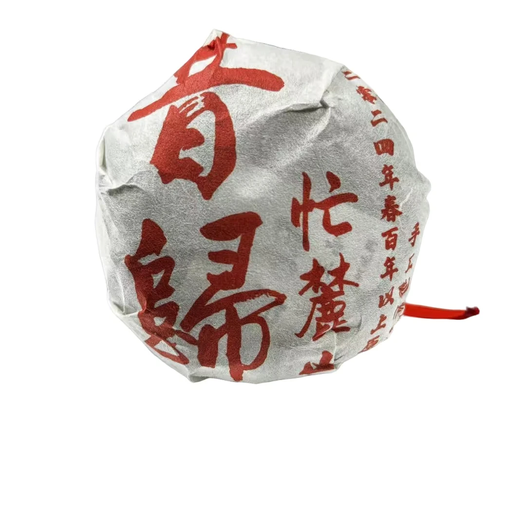 2024年-春-昔归忙麓正山-古树纯料-200克/沱-手工杀青石磨压制