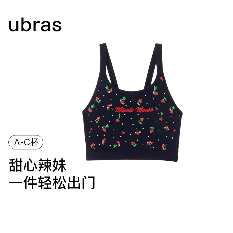 【颜色随机】迪士尼联名-无尺码无缝细肩带背心文胸