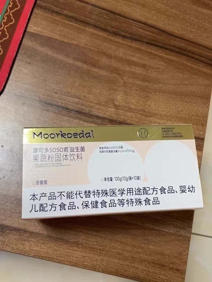 摩可多soso君益生菌5盒果蔬粉固体饮料