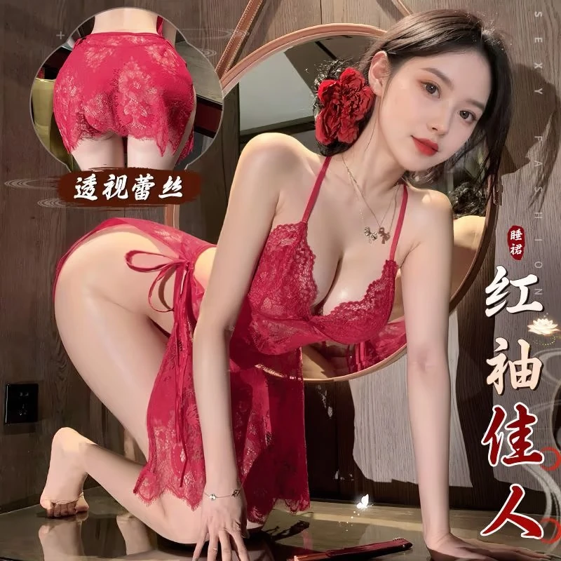 露背女性感睡衣透明蕾丝挂脖塑身连体衣睡裙1277