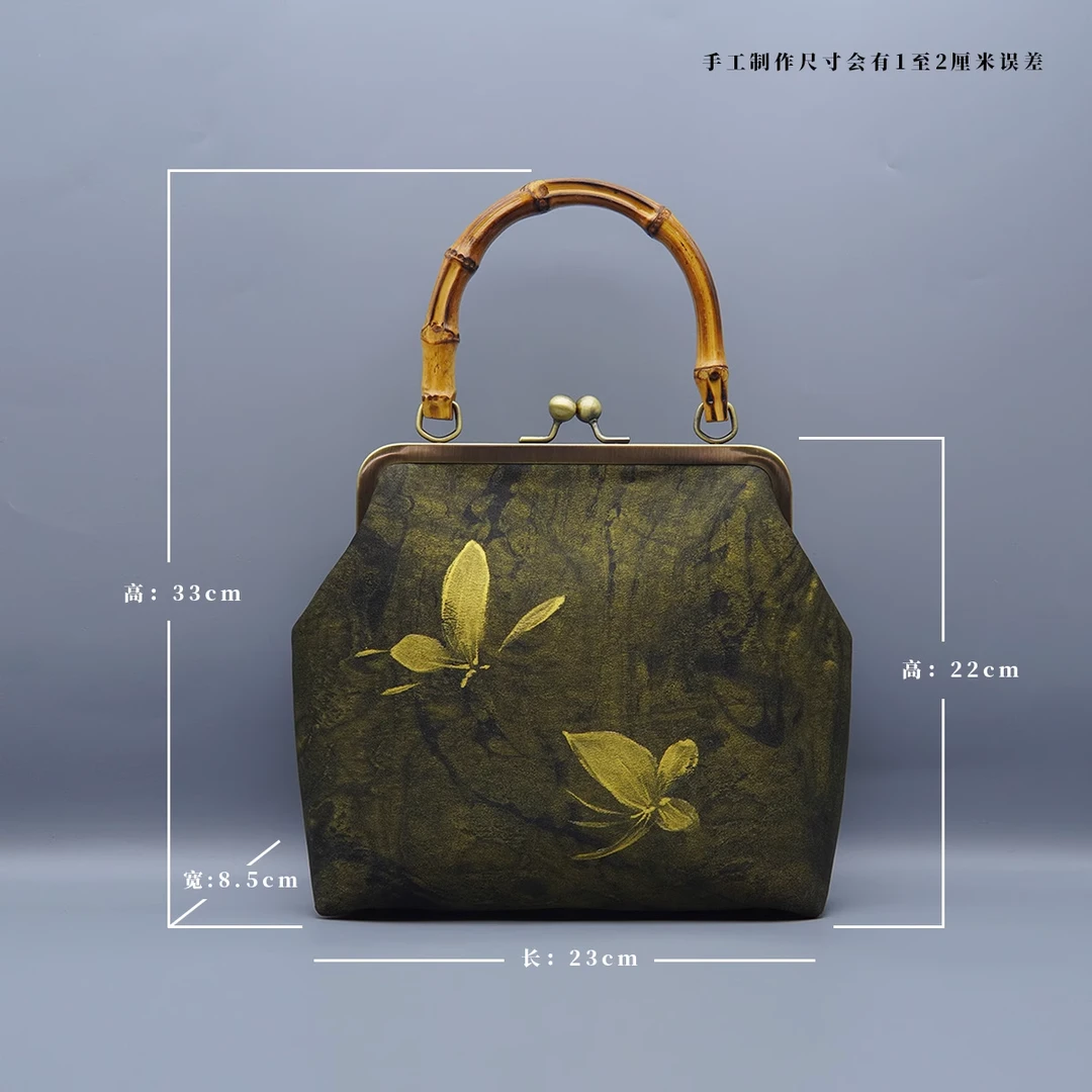 [起舞]竹节手工定制烫金手提包BX00008