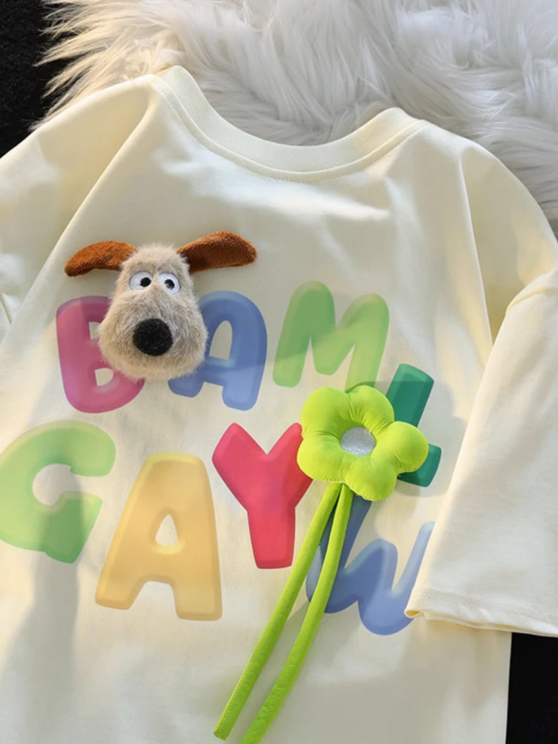 【多巴胺穿搭】夏季新款纯棉亲子短袖T恤洋气百搭上衣中大童男女童