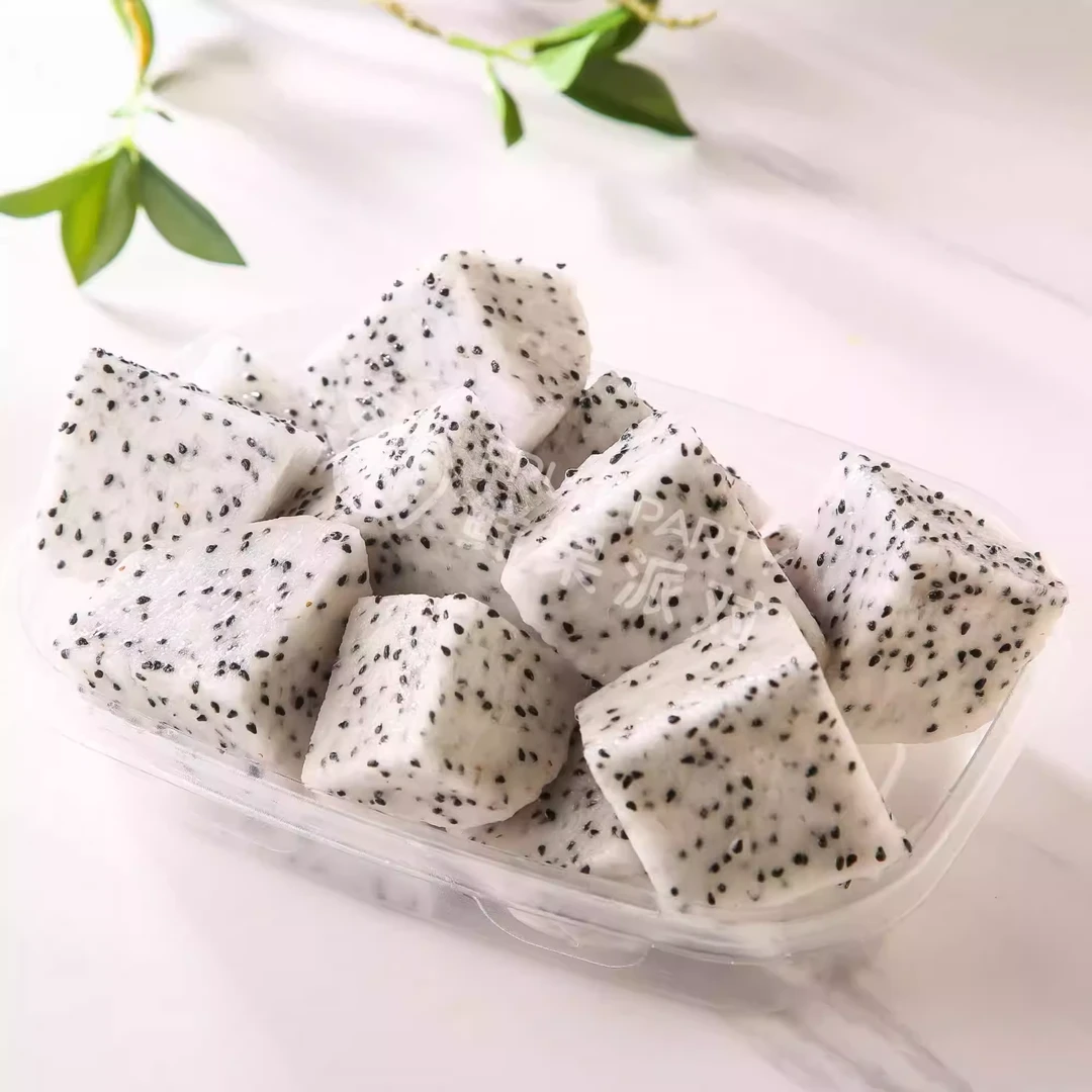 果切【一果一盒】白火龙果 250g