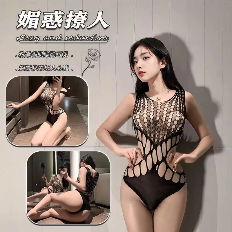 黑色性感情侣睡衣套装床上挑逗睡衣