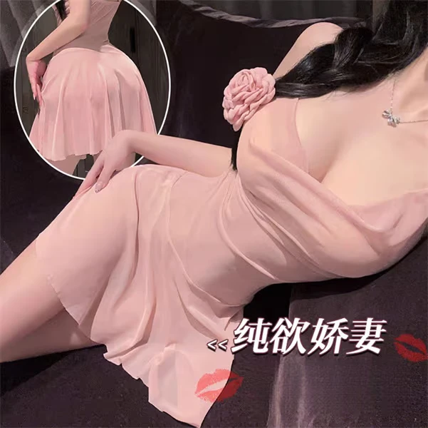 【花花】性感网纱薄透御姐轻奢背心吊带迷人睡裙纯欲辣妹家居服