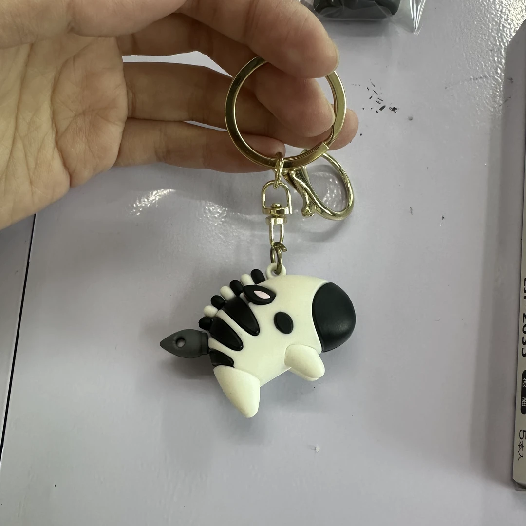 斑马限定吊坠一个