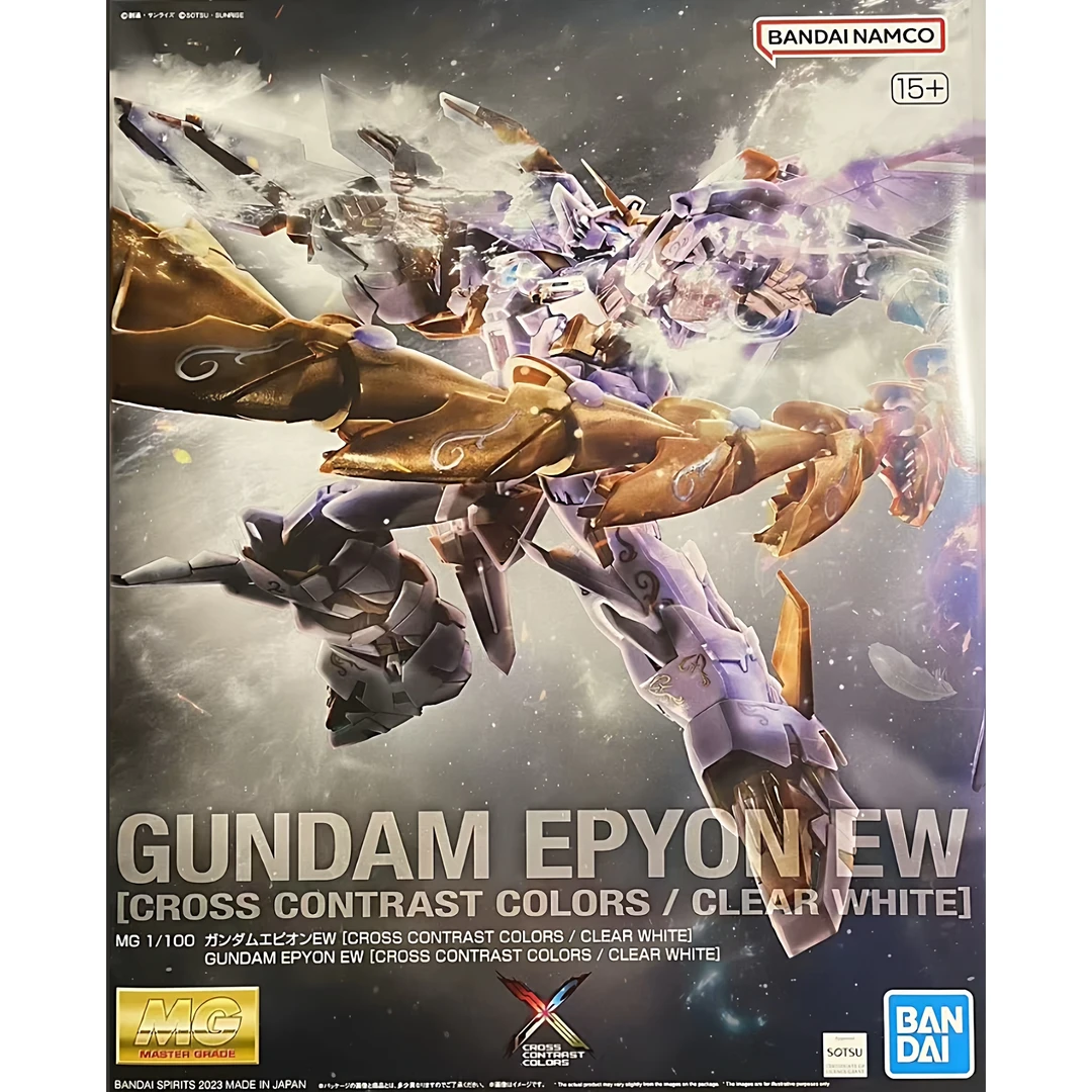 MG1/100 飞翼零式艾比安  EW 交叉对比色 透明紫 透明金 中国限定