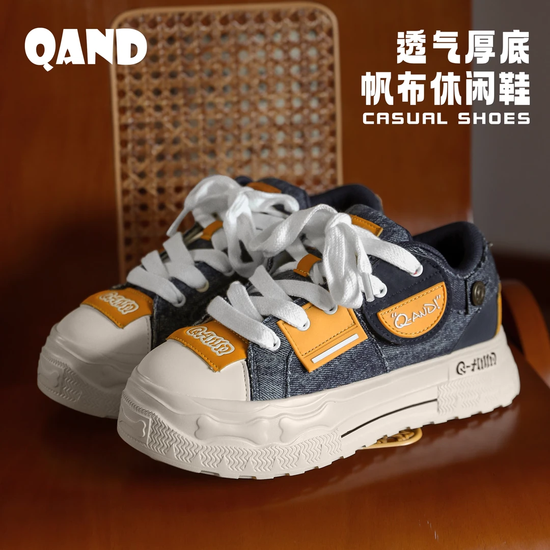 奇安达/新款百搭休闲大头原创小众增高5cm厚底男女情侣款帆布板鞋