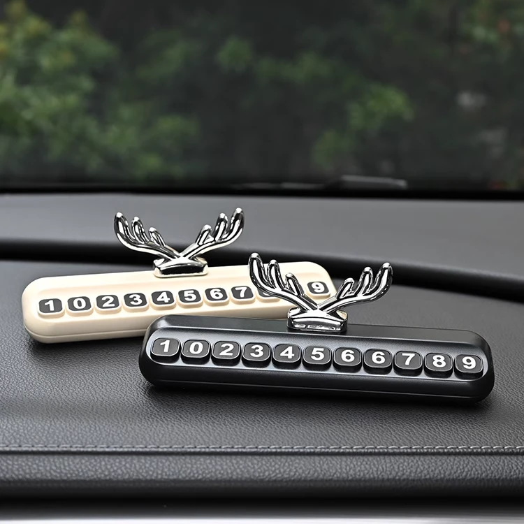 创意一鹿平安车载临时停车挪车号码牌电话牌汽车内装饰简约小摆件