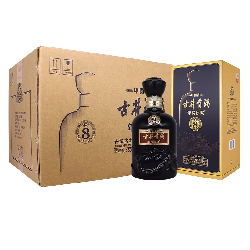 年份原浆古8【1瓶*500ml】夏日必备饮品