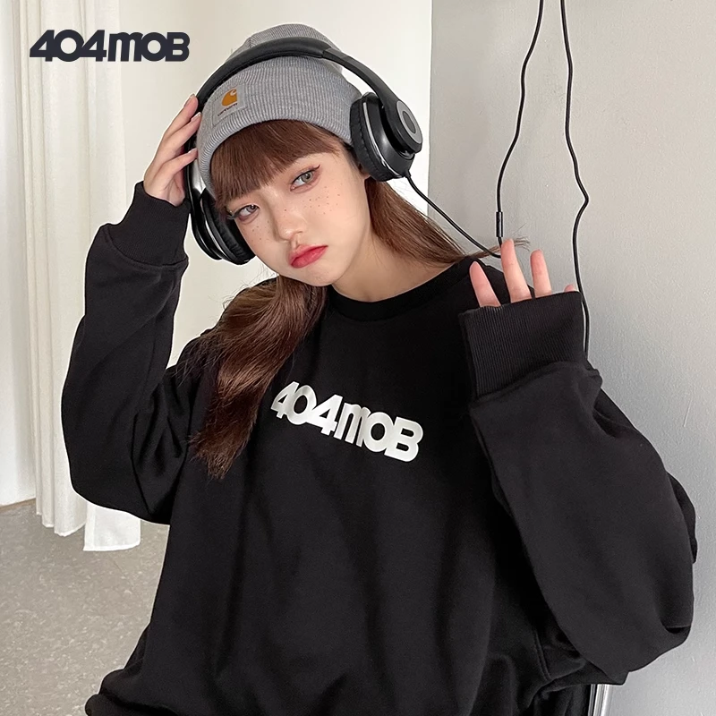 404MOB 粉丝回馈福袋国潮卫衣一件 离开无效！（颜色随机）