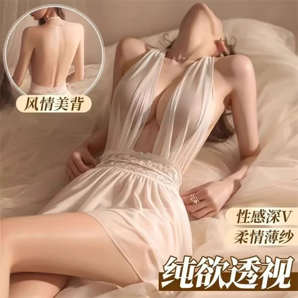 【新款】性感双层网纱薄款睡裙御姐睡衣迷人纯欲家居服