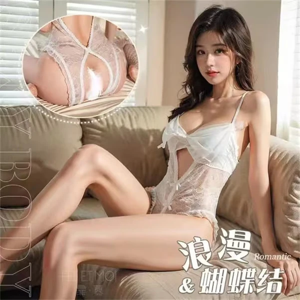 【尤蜜】性感抹胸轻奢睡裙纯欲迷人唯美浪漫家居服B28