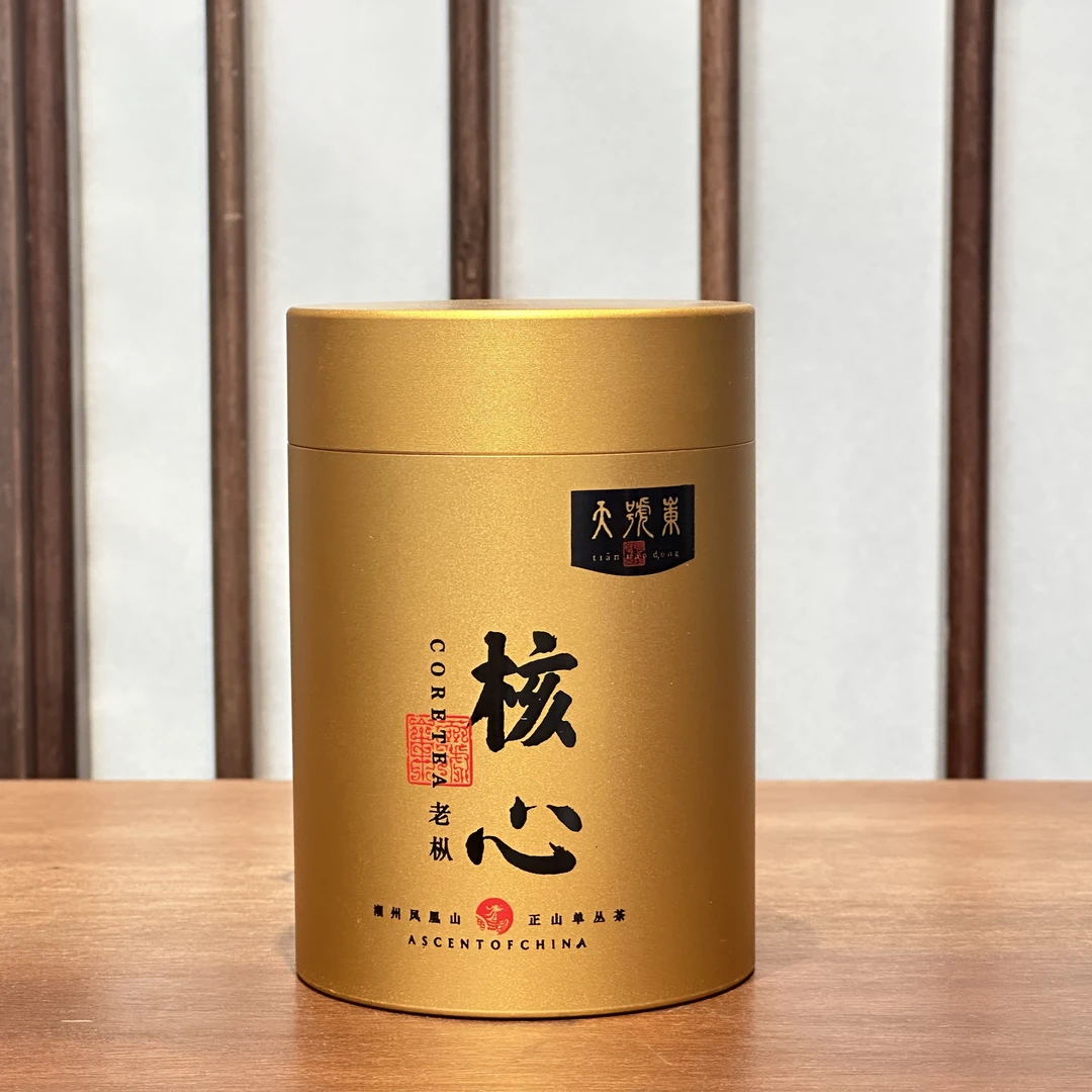 【天号岽】宋种蜜兰高端品鉴凤凰单丛系列40g（不支持试饮）