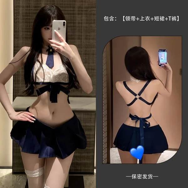 TX/性感蕾丝轻奢修身迷人家居服9293J