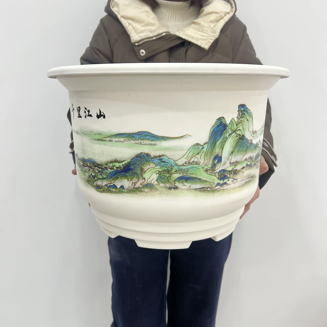29cm千里江山养花仿陶花盆加厚大号塑料花盆送托盘新款大号花盆