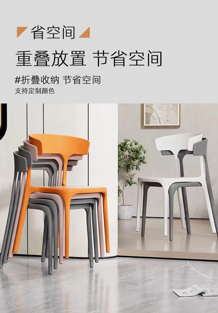 会议椅子培训椅办公固定椅阅读室椅子洽谈椅子简约现代