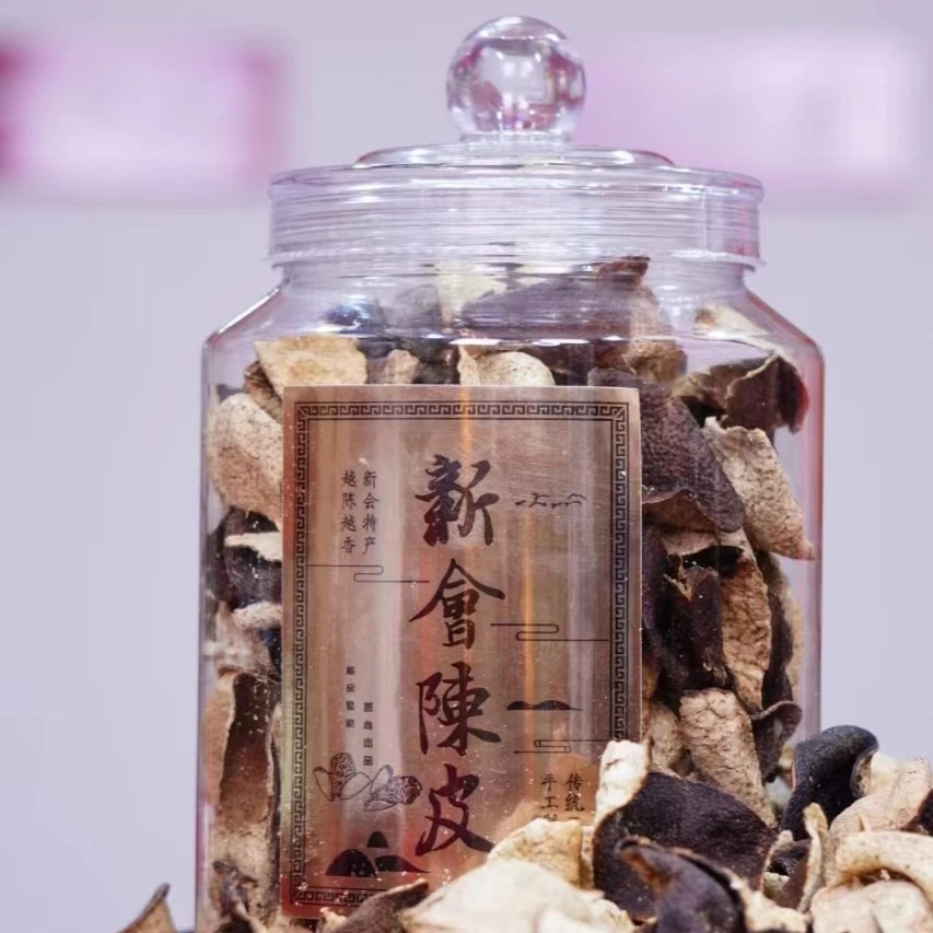 2015年新会东甲8年干仓储存大红陈皮碎皮断皮