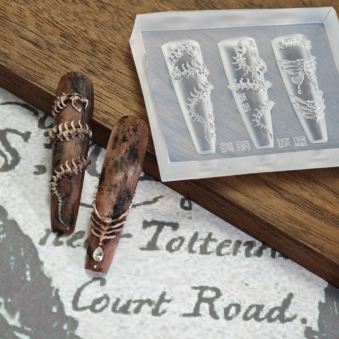 网红款立体蛇骨美甲模具雕花模具暗黑风硅胶磨具美丽城堡正版