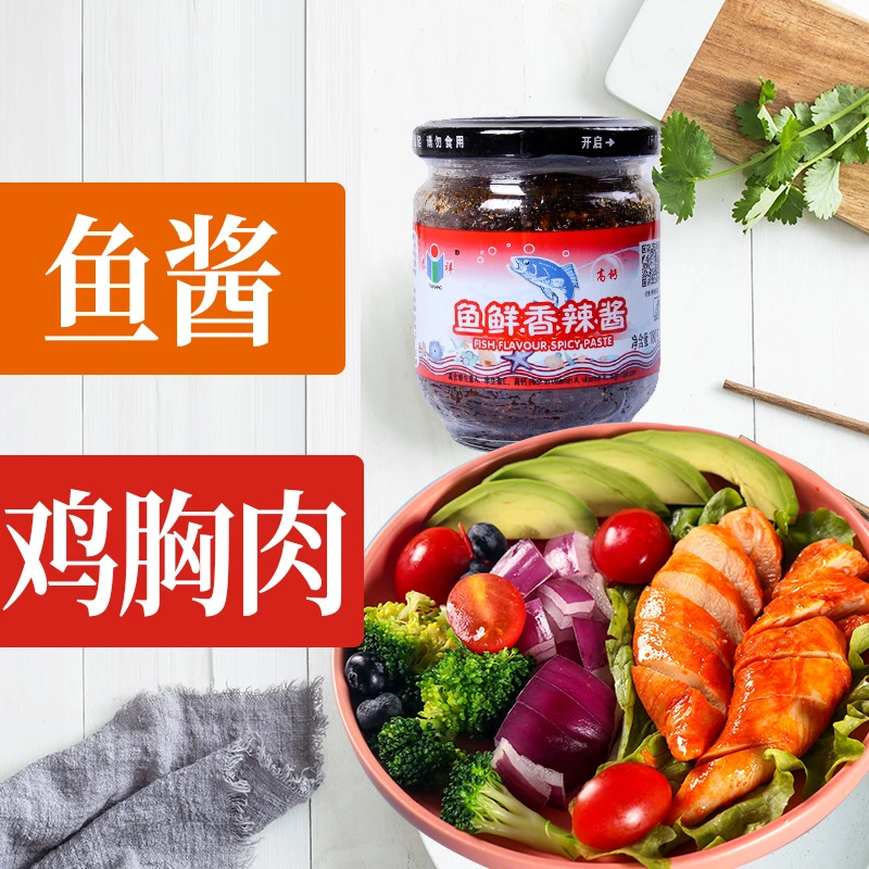 【福利】泰祥食品纪念品