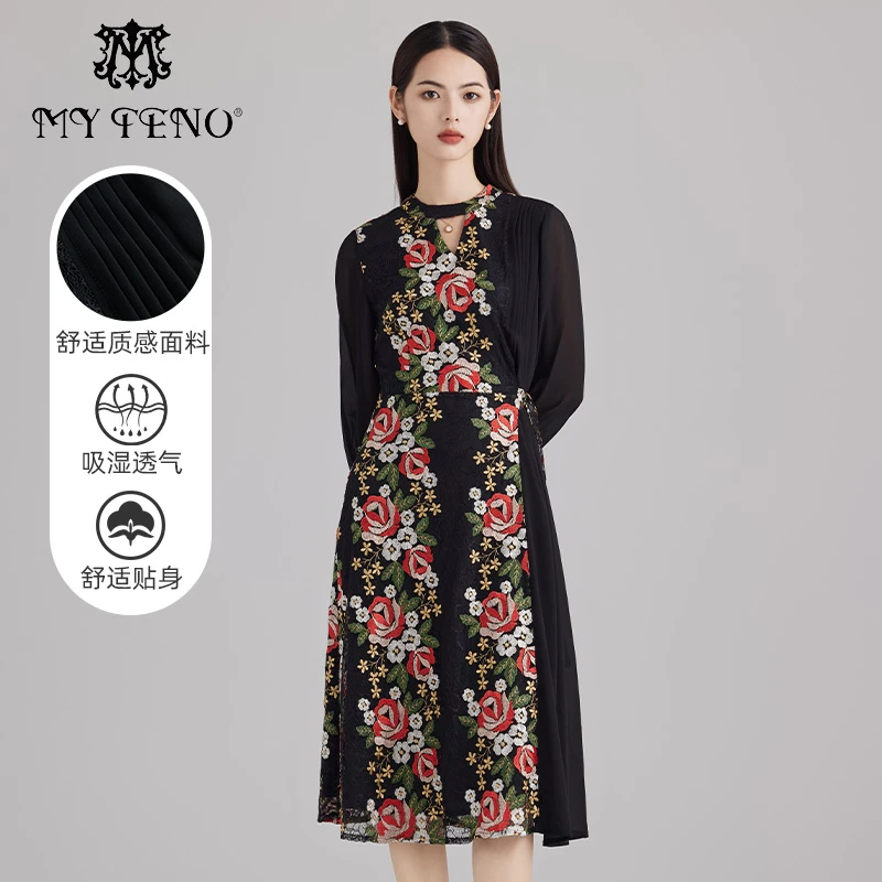 【盈盈专属】秋冬质感时尚复古优雅气质中长款连衣裙VRA042DRX0