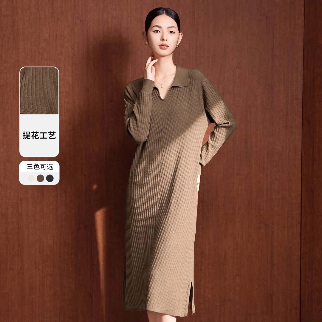 【CC王专属】连衣裙长袖提花加厚冬季宽松322S
