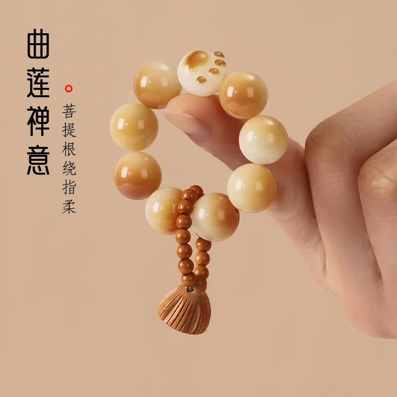 精美天然菩提根小手捻橄榄核文玩菩提绕指柔女手持念珠手串手把件