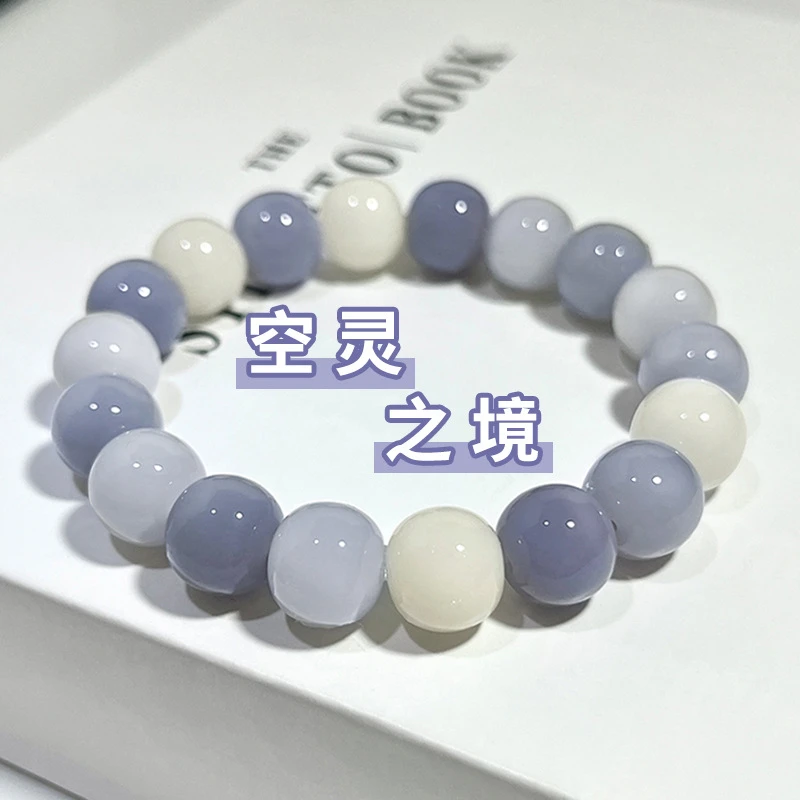 空灵之境菩提手串绕指柔精品菩提根手串盘玩解压佛珠女孩手串原创