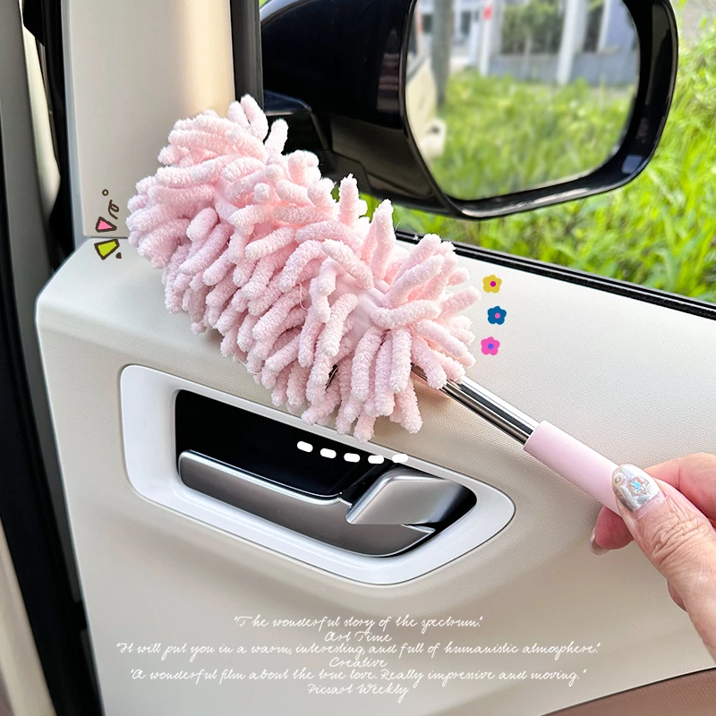 五菱三代马卡龙可爱汽车内饰车载掸缝隙除尘神器刷子除尘鸡毛掸子