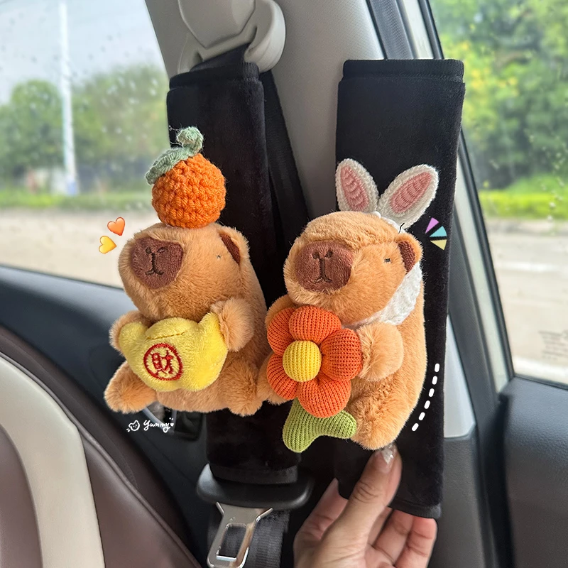 卡皮巴拉汽车安全带护肩套女生车内装饰网红水豚卡通防勒脖保护套