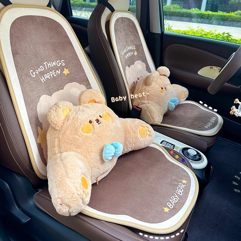 适用五菱缤果宾果坐垫冬季短毛绒座套垫内饰布置改装座垫