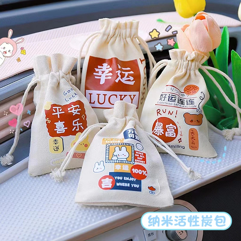 竹炭包汽车用活性炭车载用品新车除甲醛除异味车内摆件必备碳包