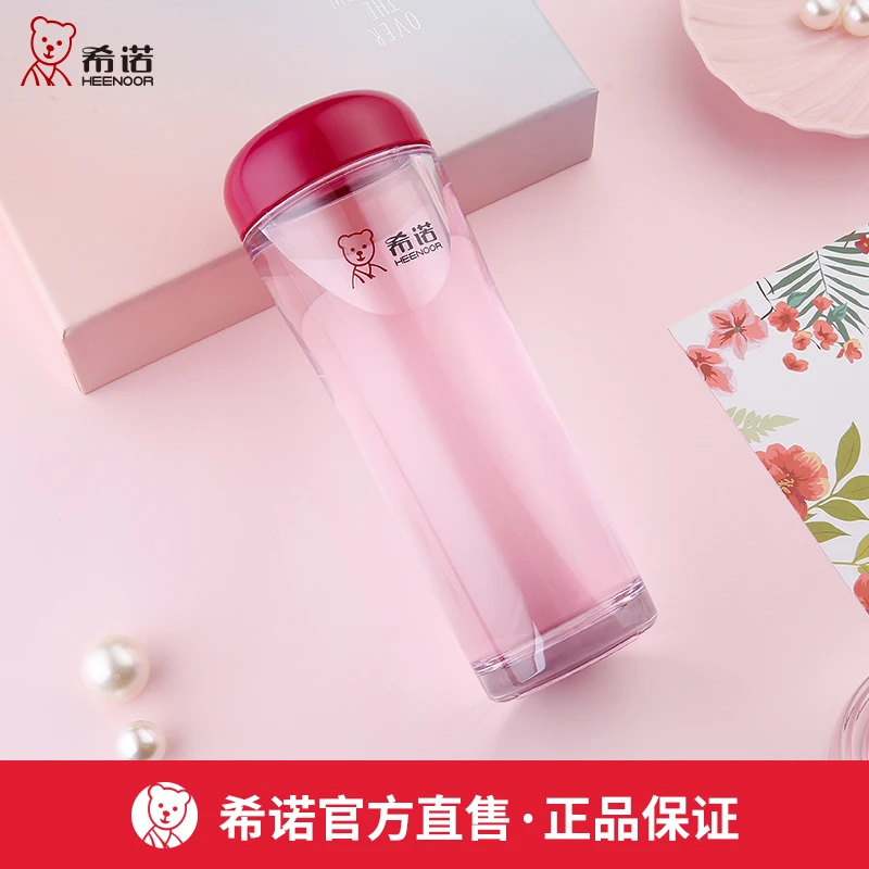 希诺塑料杯带盖创意便携水杯可爱学生防摔太空杯户外运动透明杯子