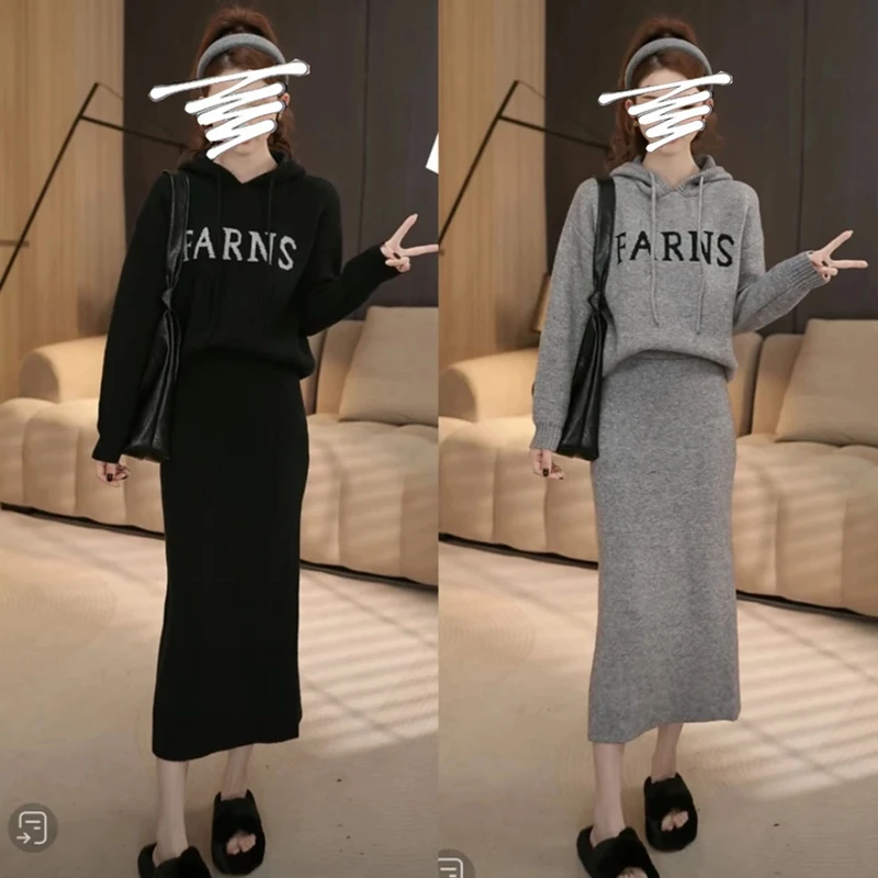 慵懒风时尚套装字母提花连帽毛衣半身裙两件套