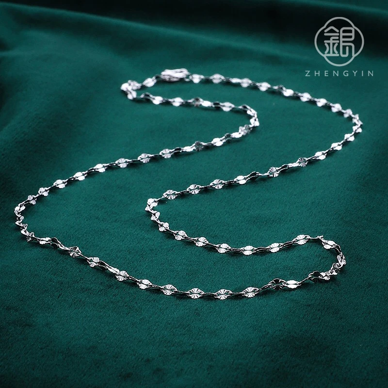 链子足银 足银9999 雪花链（50cm）