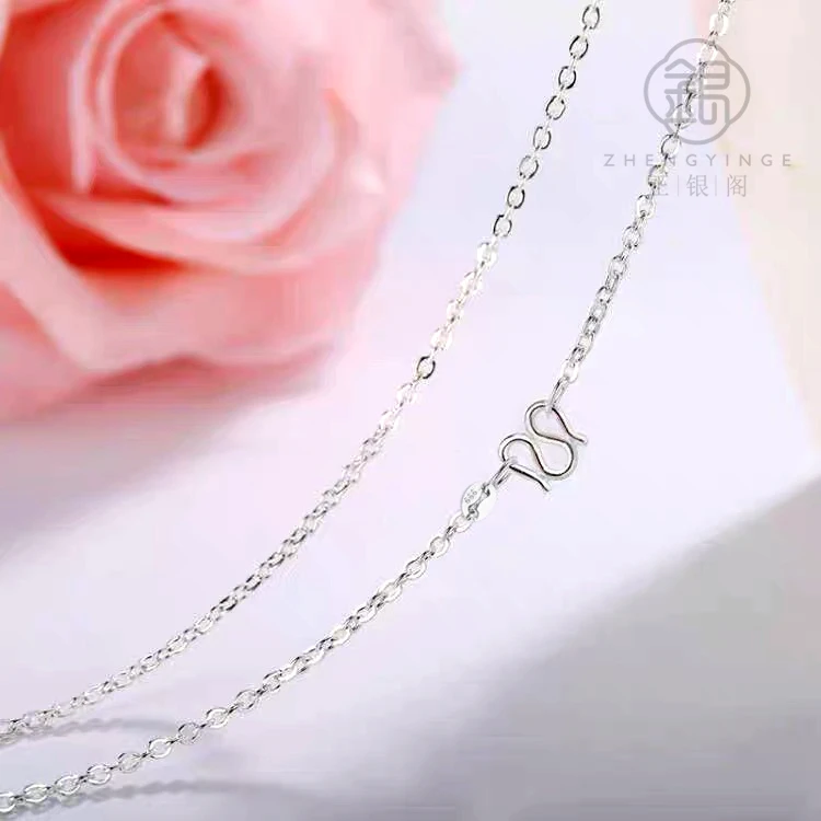 链子足银 足银999 O字链-十字链（45cm）