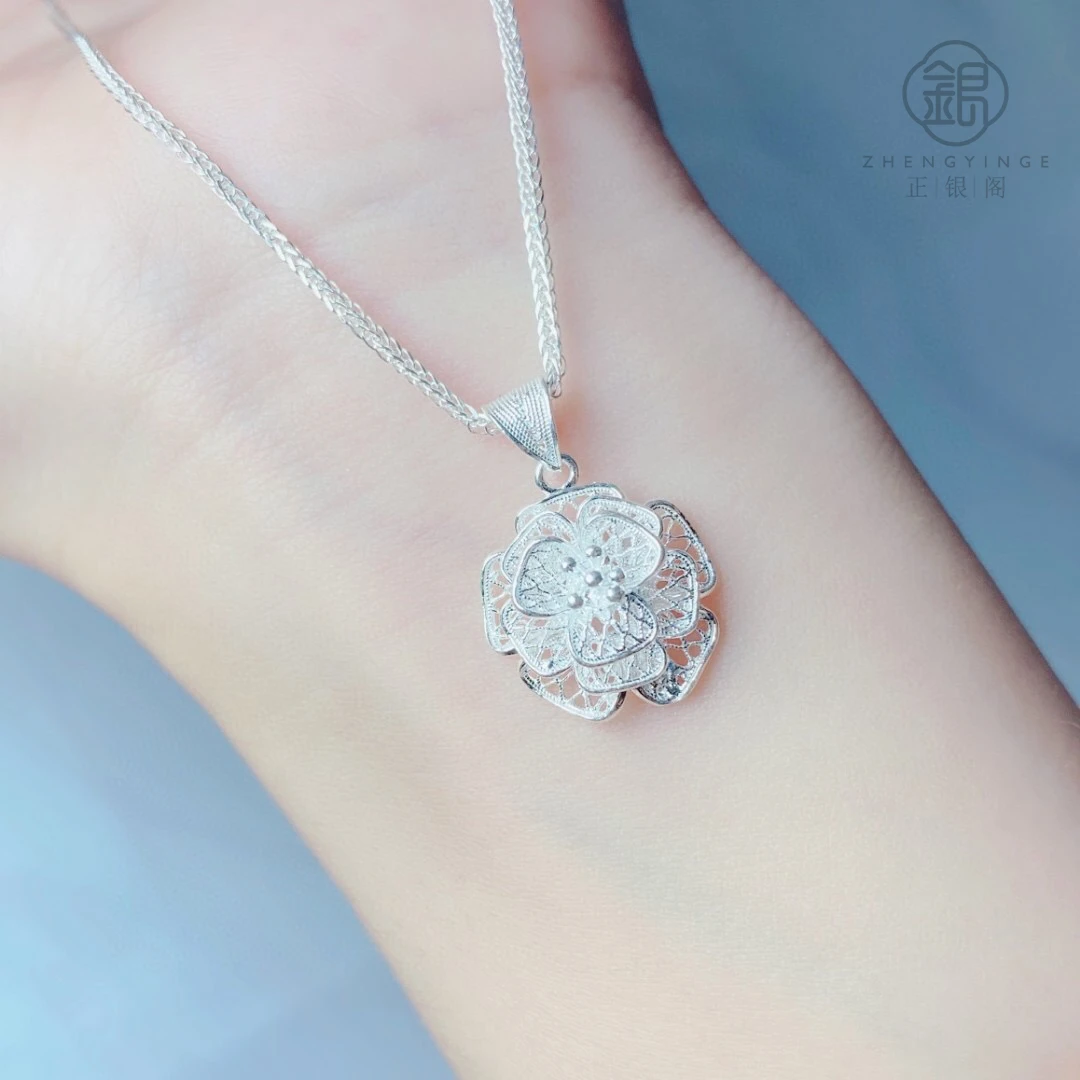 坠链均足银 足银 山茶花掐丝工艺坠子肖邦链（坠+链一整套）