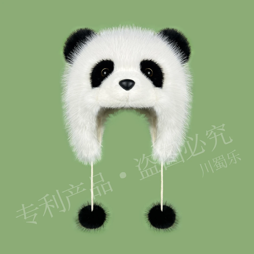 熊猫霸王花花帽成人儿童保暖毛绒卡通秋冬季加绒冬天加厚