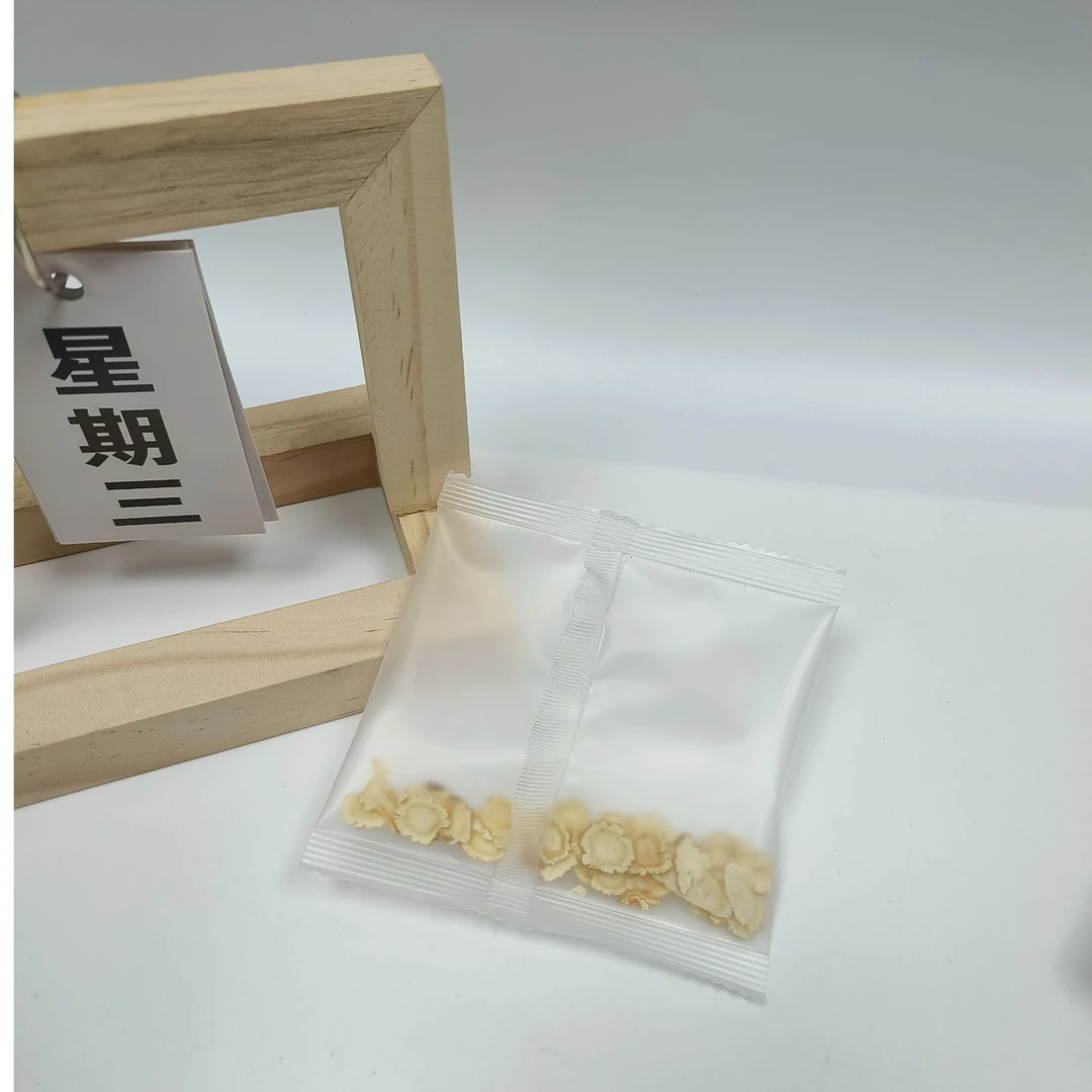 西洋参片1.5克／包，泡水方便
