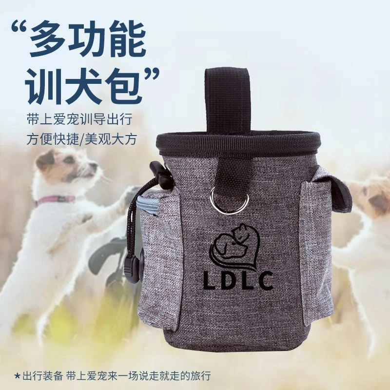 宠物多功能训犬腰包训练器训练狗狗宠物用品宠物小狗宠物训练响片