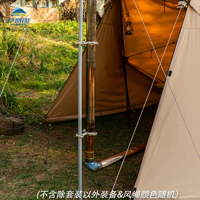 SA JURANG萨爵朗 户外柴火炉烟囱侧出配件 帐篷无烟口侧出套件
