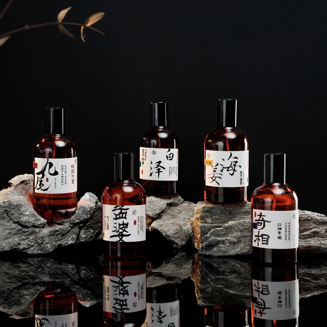 山海经香水自然原创国风风木槿孟婆男女士持久淡香清新小众高级感